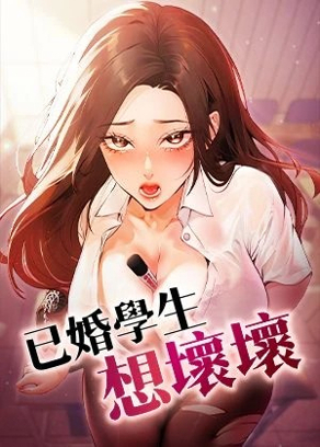 《鬼灭之刃》剧场版票房突破记录